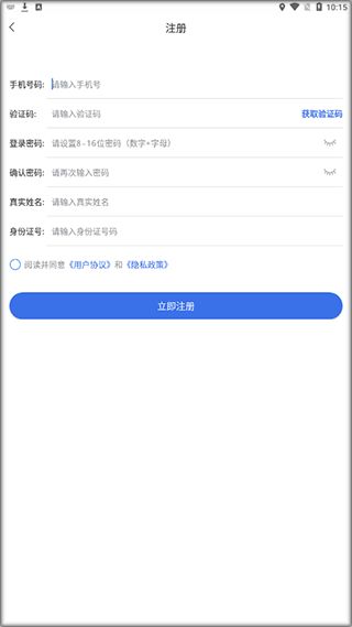 乐仁医保账户个人账户取现方法是什么？2023最新合规指南全解析