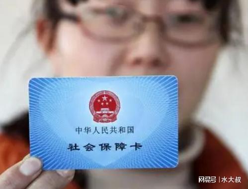 乐仁医保卡套取现金操作反几个点？老司机教你避开这三大致命陷阱！