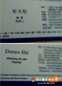 乐仁医保卡到期别慌！手把手教你搞定换卡全流程（附实操避坑指南）