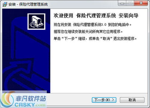 乐仁医保网上提现的正确打开方式：省心又安全的操作指南