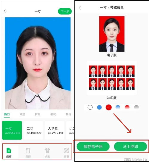 乐仁换医保卡需要哪些资料？老司机教你一次性搞定不跑冤枉路