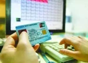 乐仁医保卡上的钱能提取吗？老司机教你合规操作避坑指南
