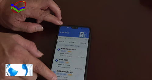 乐仁医保电子凭证提现终于不用求人！手把手教你省中介费的正确姿势