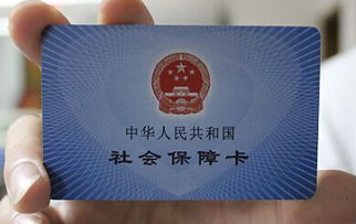 乐仁医保支付大起底！个人现金vs账户支付，这几点你必须知道