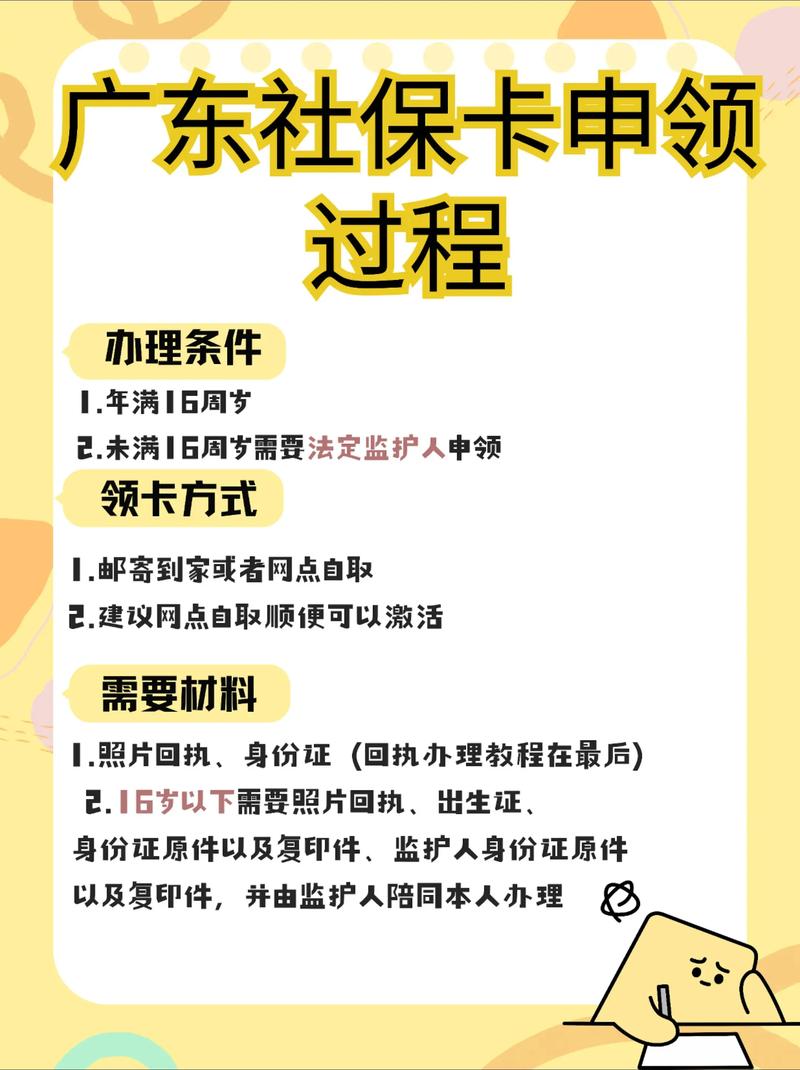 乐仁医保提取比例是多少？老司机带你避开90%人的认知陷阱！