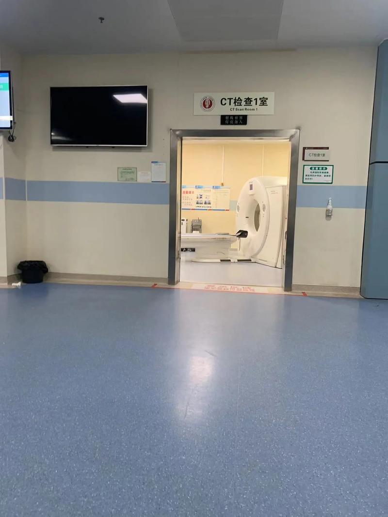 乐仁CT报告日期会变吗？老用户告诉你真相，顺便聊聊医保卡取现的那些事儿