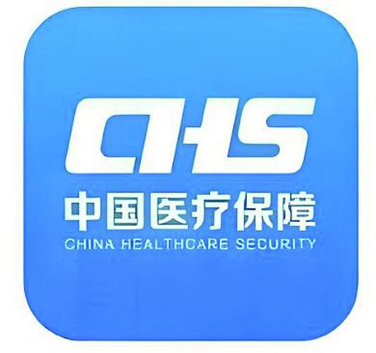 乐仁电子医保卡提取现金方法：2023最新合规指南，小白必看！