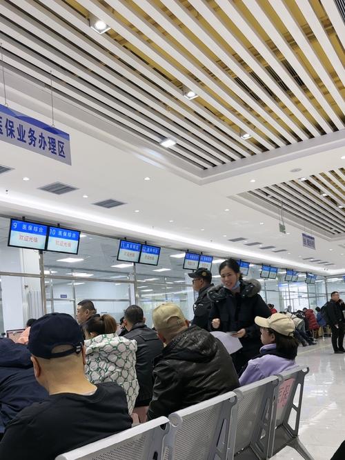 乐仁换医保卡去哪里换？老司机揭秘正规渠道与实用技巧
