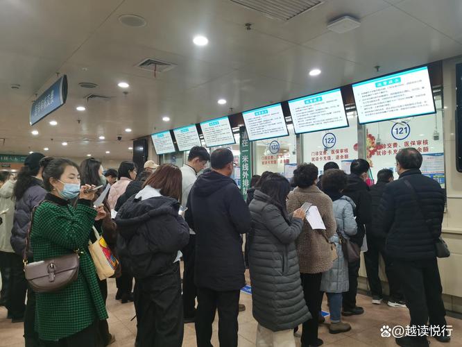乐仁换医保卡在哪换了？手把手教你避开这些坑，小白必看！