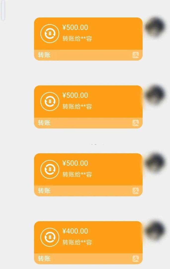乐仁医保换现金秒到账微信是真的吗吗？深度解析背后的真相