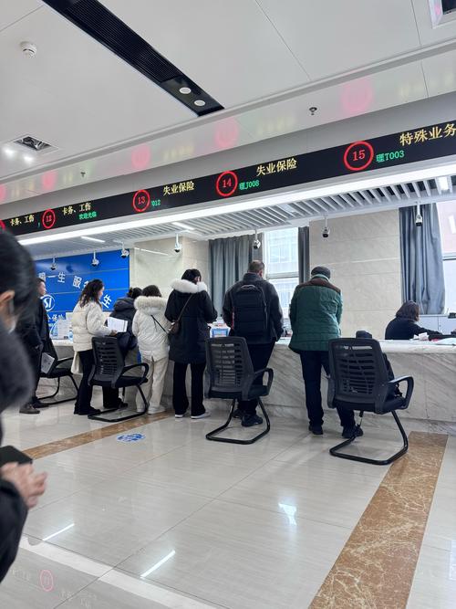 乐仁医保卡过期了怎么更换？手把手教你搞定续办流程