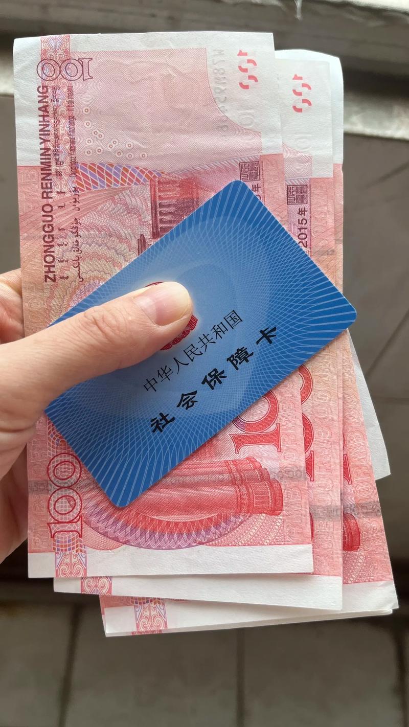 乐仁医保结存账户的钱怎么取出来？手把手教你合规操作不踩坑