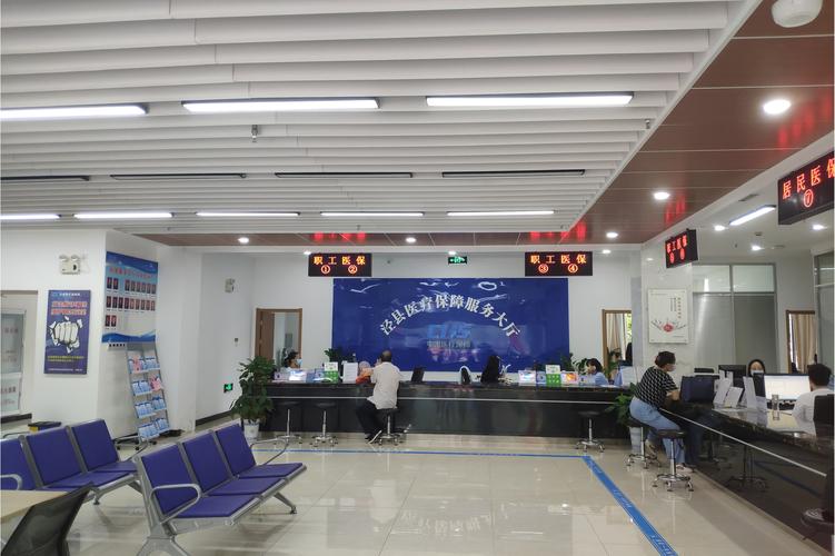 乐仁刷医保卡换现金有联系方式吗怎么办？正确渠道全解析