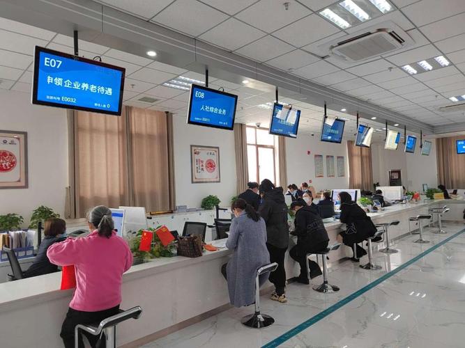 乐仁医保卡过期怎样换？亲历者教你3步搞定，避免白跑一趟
