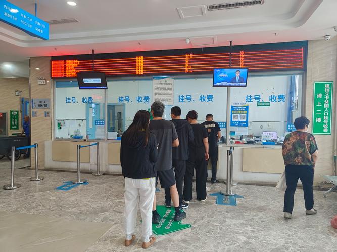 乐仁换医保卡怎么办理？手把手教你避开这3个致命错误