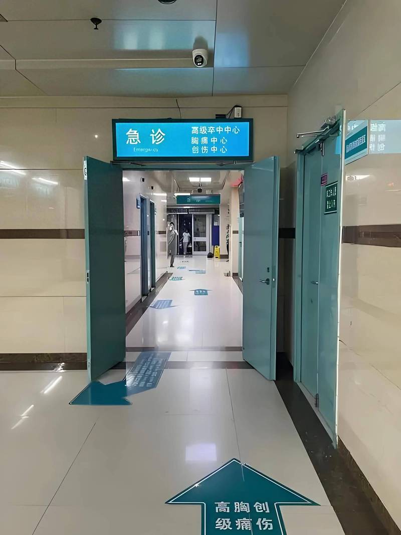乐仁医保卡怎么线上领取？手把手教你3步搞定，避开这些常见坑