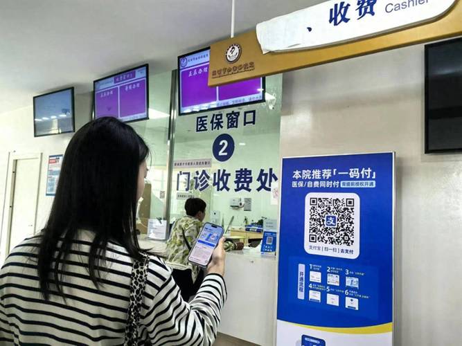 乐仁医保卡到期不换影响使用吗？为什么操作会导致无法报销？