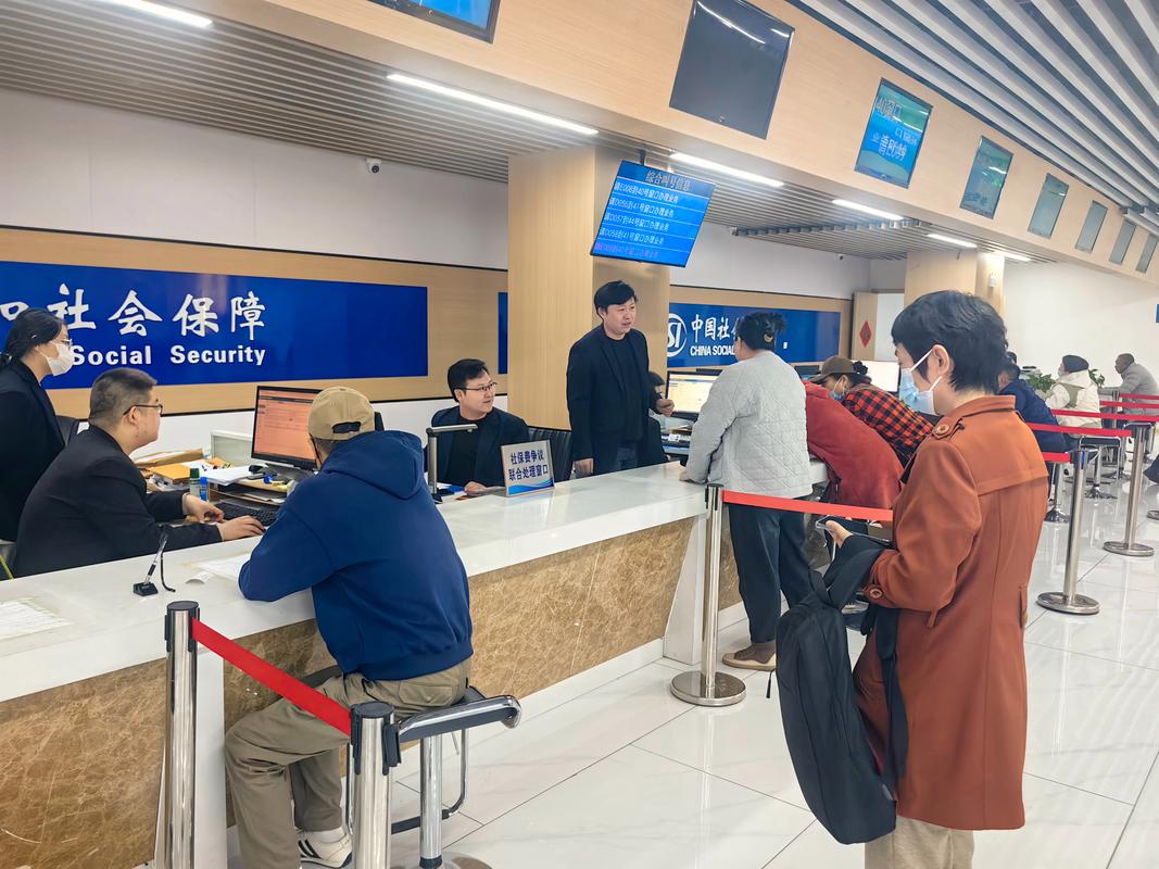 乐仁搞懂医保个人账户余额取出条件，避免白跑腿