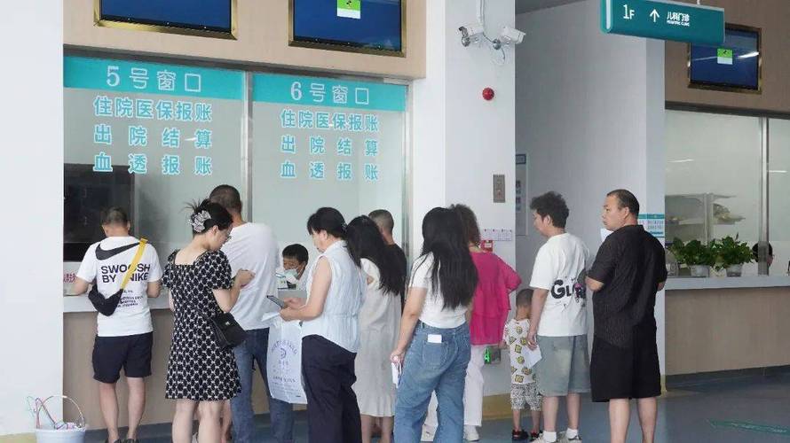 乐仁换医保卡去哪里换需要什么证件和材料呢？手把手教你搞定